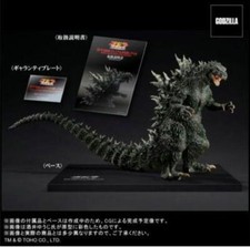 X PLUS Real Master Collection Godzilla 2000 Millennium Replica General ver Figre