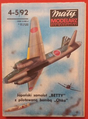 Modellbaubogen Maly Modelarz 4-5/92, Mitsubishi G4M BETTY & OHKA in 1:50