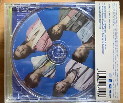 希少　RINSE SUMMER CHANCE！　CD TVXQ Tohoshinki Summer Dream CD Big East Fan Club Limited