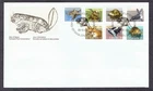 Canada FDC - 1988 - Canadian Mammal Series, Scott #'s 1155-1161