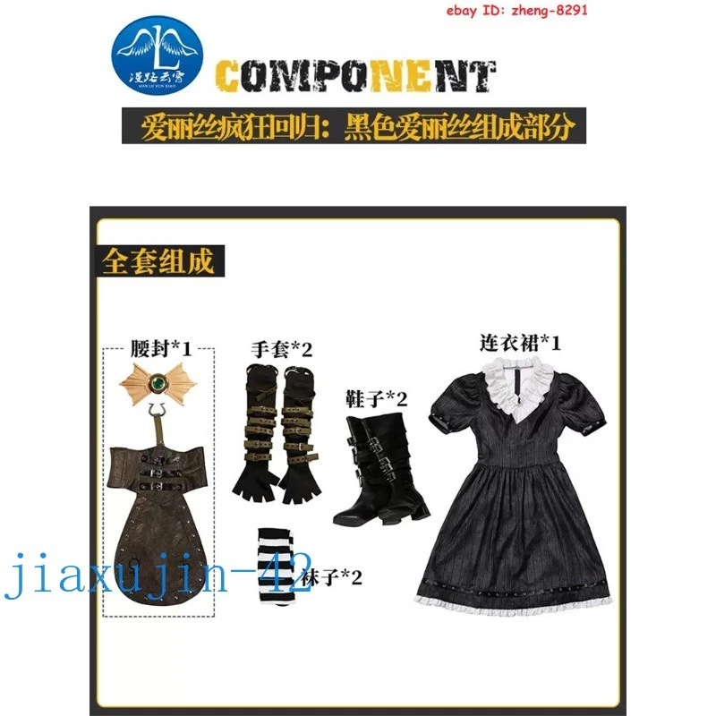 Juego Alice: Madness Returns Negro Alicia Vestido de Vapor Juegos con disfraces Halloween Conjunto de Disfraz Foto 3 de 4