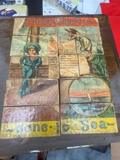 Antique Victorian Wooden Block Puzzle – Bobby Shafto & Bonny Lass c1890