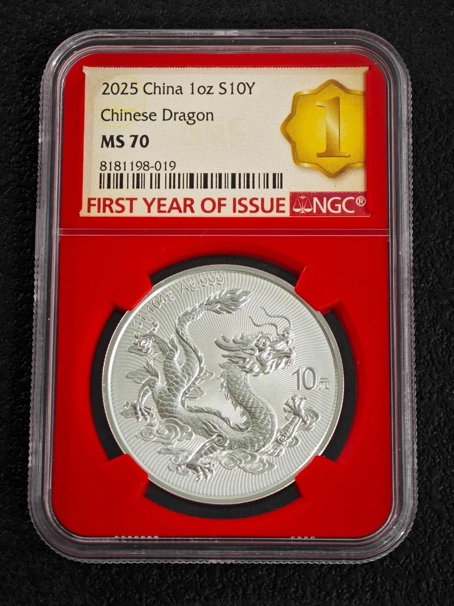 Dragon Coin for sale | eBay