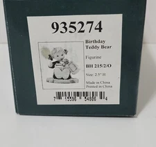 (NIB) 2003 Goebel Berta Hummel Birthday Teddy Bear - BH 215/2/0 - 2.5"