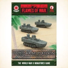 Type 2 KA-MI Japanese AMPHIBIOUS Tank Platoon 15mm Flames JBX06 Pacific BANZAI