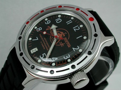 vostok amphibia 420380