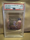 1998 Amada Pokémon JPN Mew Holo Super DX Stickers PSA 6