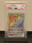 Mewtwo VSTAR 079/078 PSA 10