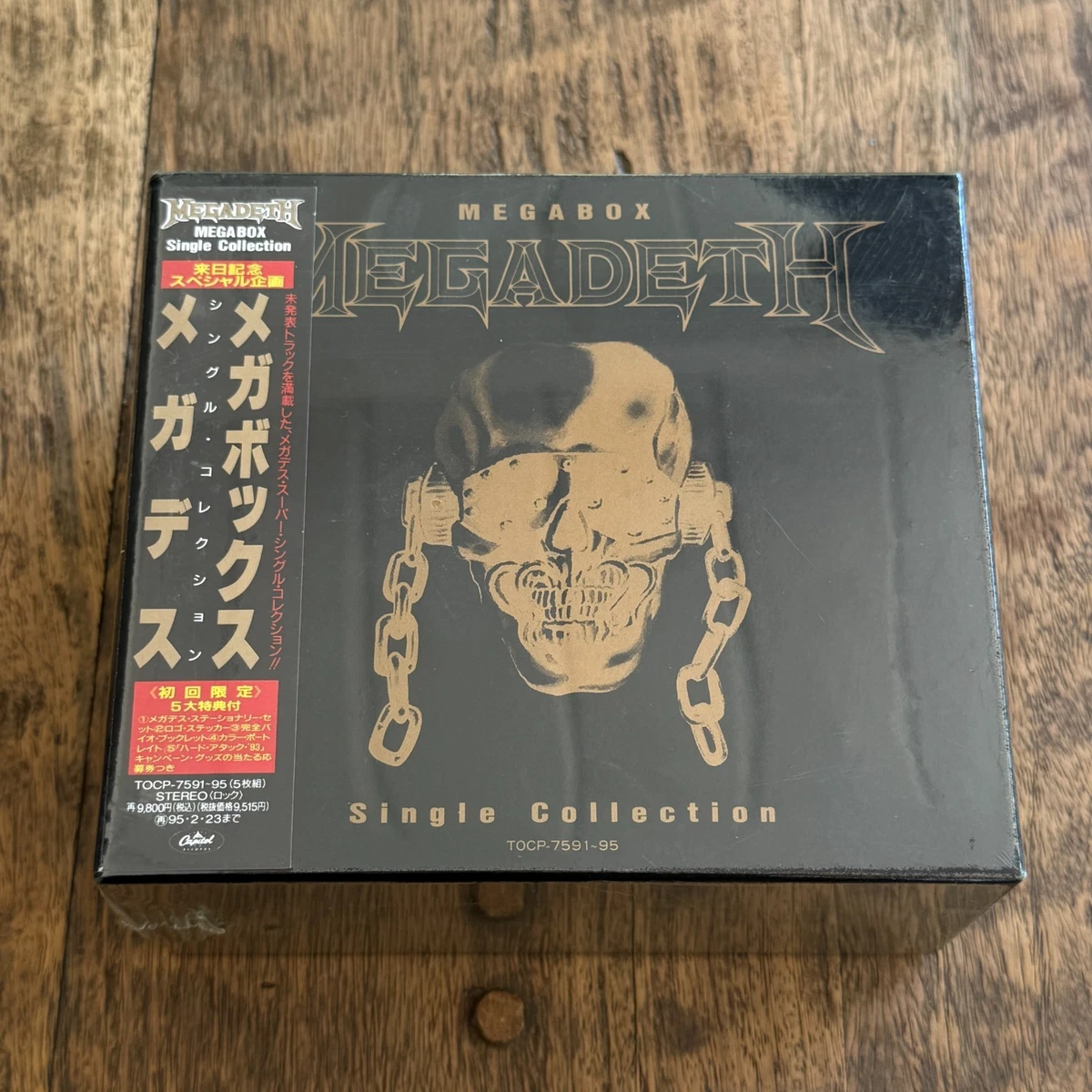 CD メガデス MEGADETH MEGABOX シングルコレクション