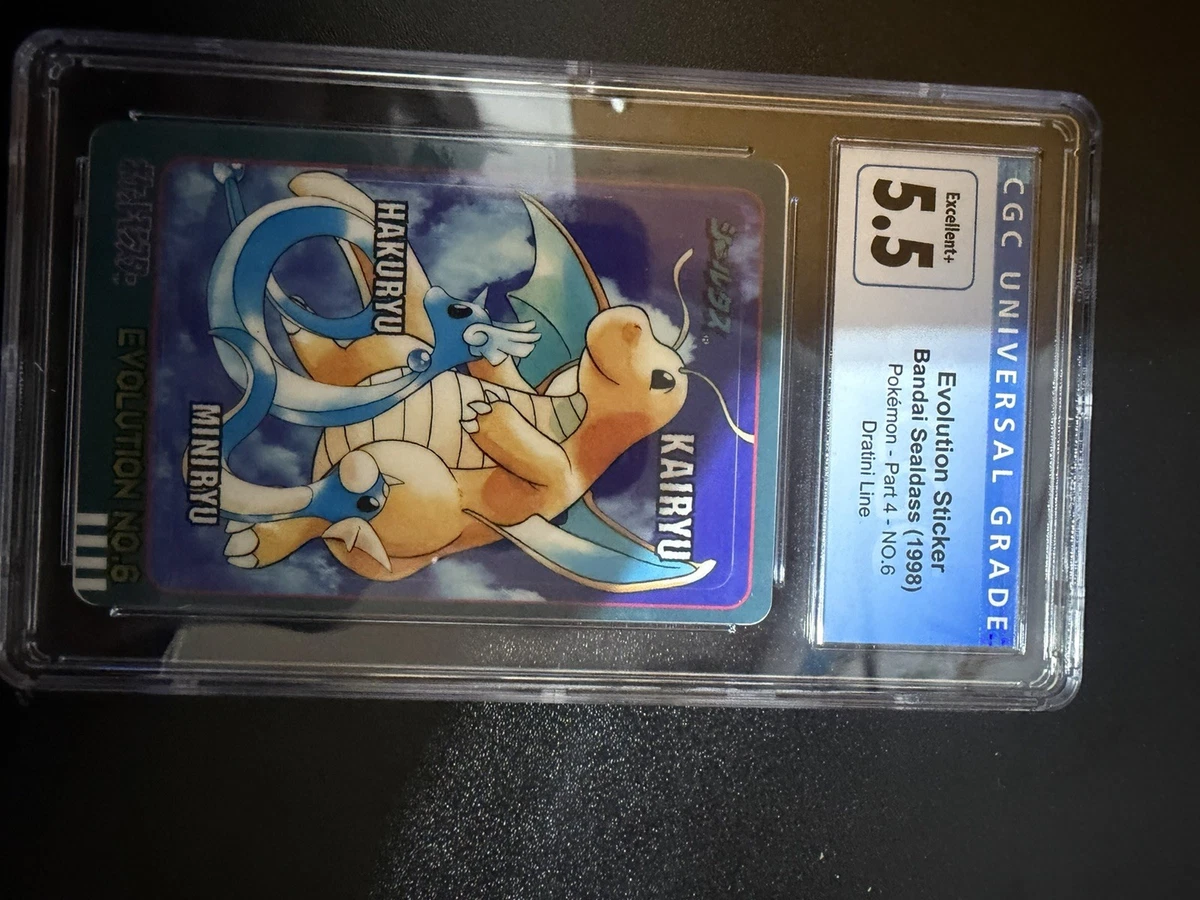 Pokémon TCG Professional Sports Authenticator (PSA) Individual