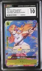 CGC 10 Nami #OP08-106 Japanese 2024 One Piece Two Legends