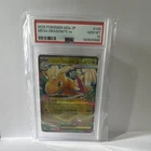 PSA 10 Mega Dragonite ex #126 Japanese 2025 Pokemon TCG Full Art Holo