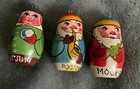 Vintage Wooden Russian Christmas Ornaments Set of 3 Hand Painted — photo 2