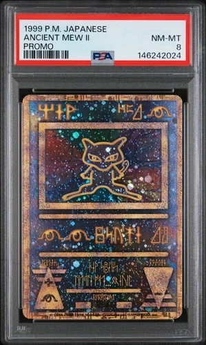 1998-99 POKEMON JPN POKEMON JPN PROMO ANCIENT MEW II PSA 8