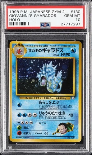 1999 POKEMON JAPANESE GYM 2 #130 GIOVANNI'S GYARADOS-HOLO PSA 10