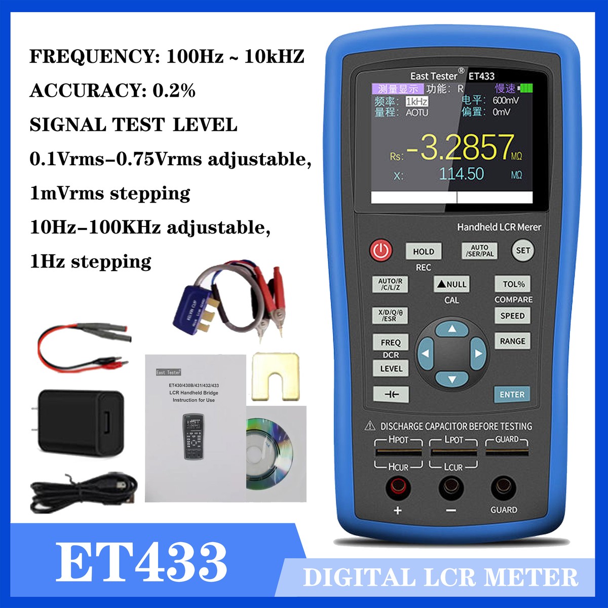 Precisie LCR-meetinstrument, Draagbare digitale brugtester