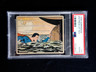 1940 SUPERMAN DISTRESS AT SEA #37 PSA 2 GOOD RARE ISSUE GUM