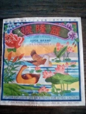 Firecracker Label DUCK BRAND 20s SIZE PACK LABEL GREAT CONDITION SEE PIX