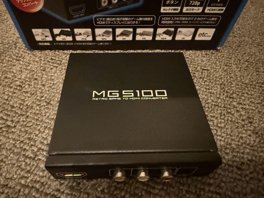 Retro Game To Hdmi Converter Mg5100 | eBay Retro Game To Hdmi Converter Mg5100 | eBay