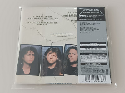 And Justice for All by Metallica (SHM-CD, Oct-2010, Japan