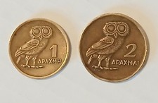 1973 Greece 1 & 2 Drachmai Coins
