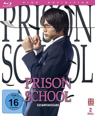 Prison School Live Action BOX (BR) Gesamtausgabe, 2Disc, Limited Edition - Crun