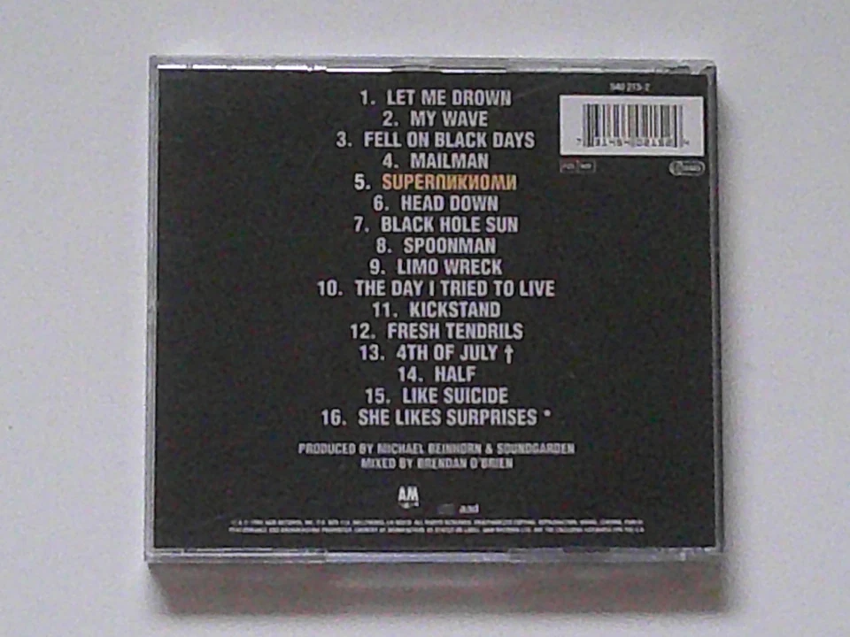 SOUNDGARDEN: SUPERUNKNOWN - CD - - Bild 2 von 3