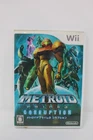 Metroid Prime 3 Corruption Nintendo Wii Japanese Region Lock