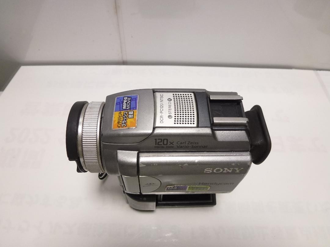 Sony Handycam DCR-PC120 10x Optical Zoom Mini DV Digital