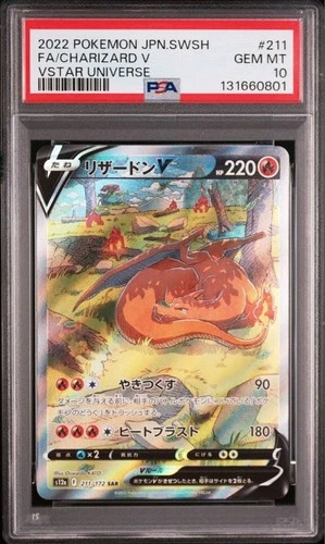 PSA 10 Full-Art Charizard V Pokemon Card Japanese 2022 s12a Universe SAR 211/172