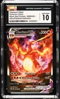 CGC 10 GEM MINT Charizard VMAX SWSH261 Black Star Promo Ultra Premium Pokemon