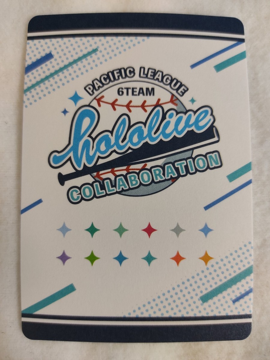 Hololive x PACIFIC LEAGUE(JAPAN Baseball) Potato Chips card Hololive x PACIFIC LEAGUE(JAPAN Baseball) Potato Chips card