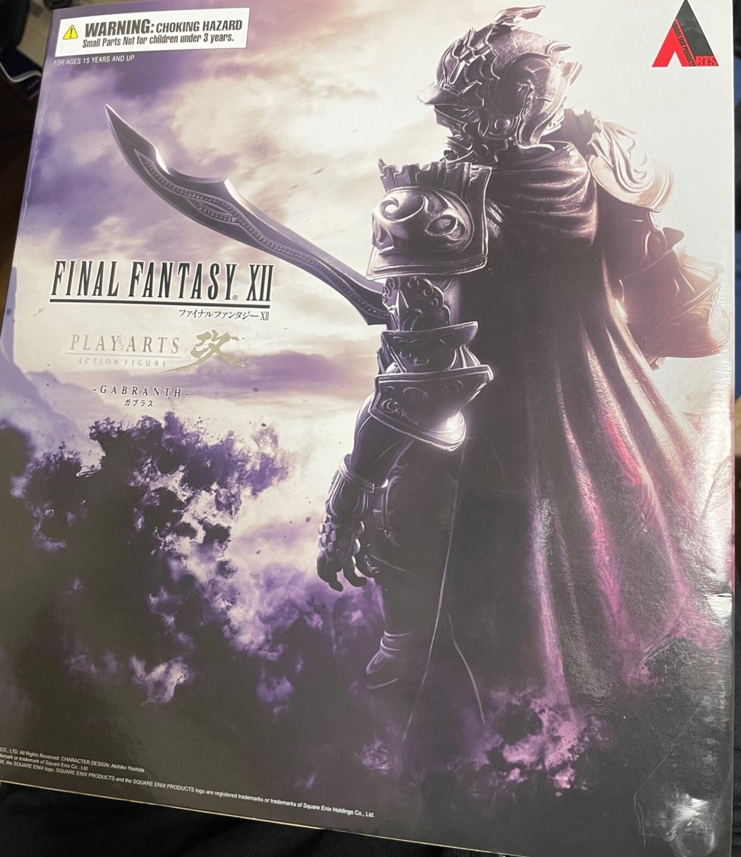 Figurine Final Fantasy XII Gabranth - Collection
