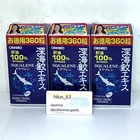 Orihiro Deep Sea Shark Extract Capsule 360 tablets 60 days supply x 3 bottles