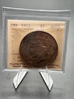 1923 S Peace Silver Dollar $1 ICCS Graded AU 55