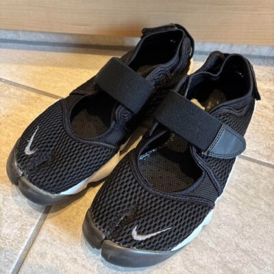 エアレイド　29cm s-l400.jpg