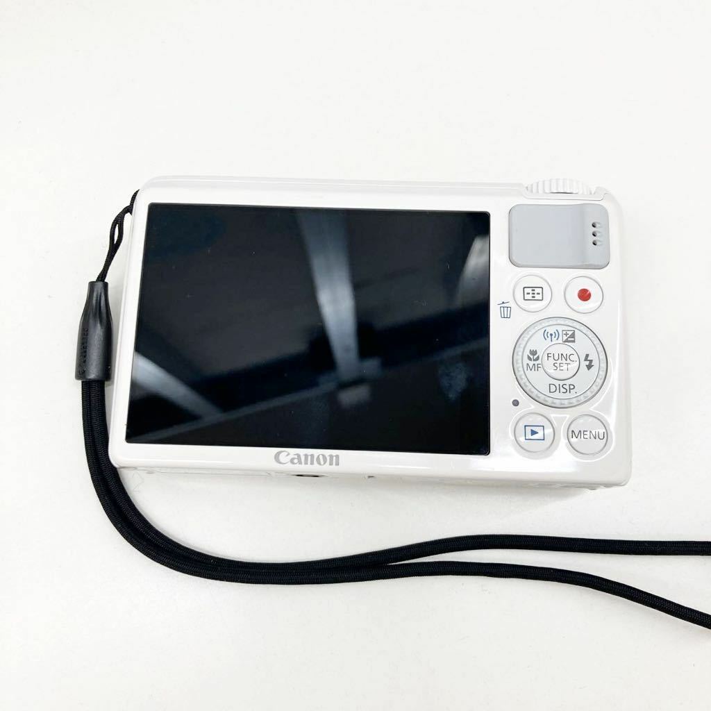 Canon Digital Camera Powershot S200 5x Optical Zoom White