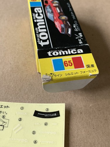 VERY RARE VINTAGE TOMICA 1/68 NISSAN SKYLINE SILHOUETTE FORMULA CAR MODEL JAPAN - Picture 11 of 12