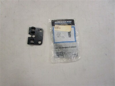MERCURY QUICKSILVER OUTBOARD RETAINER 15432 MARINE BOAT