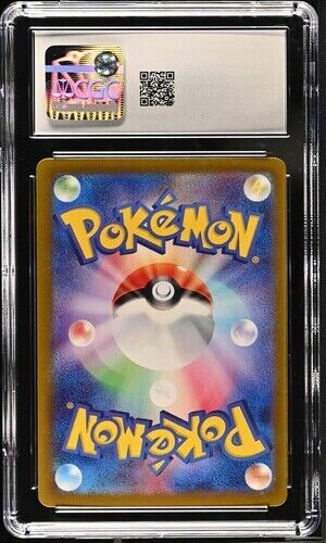 CGC Gem Mint 10 Ceruledge ex 006/022 Pokémon Japanese CGC Gem Mint 10 Ceruledge ex 006/022 Pokémon Japanese
