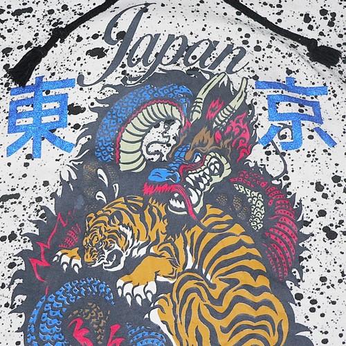 ROLLING PAPER PULLOVER HOODIE Sz L BLACK WHITE PAINT SPLATTER SKATE TIGER DRAGON - Picture 3 of 13
