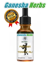 FADOGIA  & TONGKAT FORMULA LIQUID TINCTURE 2 OUNCES POTENT!! NO CAPSULES!