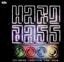 Sound Rush/d Block  S-Te-Fan/B-Front/Rebellion von not sp... | CD | Zustand gut