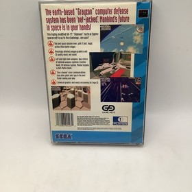 Silpheed (Sega CD, 1993)