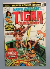 Marvel Chillers #4 FN featuring Tigra Marvel Comics Group, 1976 JR1
