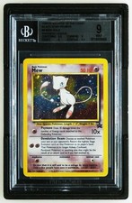 1999-03 Wizards Of The Coast Black Star Promos #9 Mew Holo BGS 9 on eBay