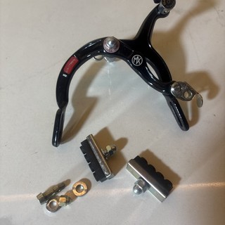 Dia Compe Bmx Caliper MX