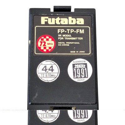 Futaba FP-TP FM RF Module for Transmitter - 72 MHz - Channel #44