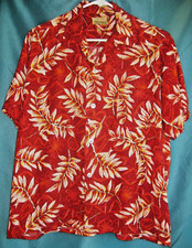 Vintage Aloha Rayon shirt. Kamawhonee label. Hand screened in Japan Size Large