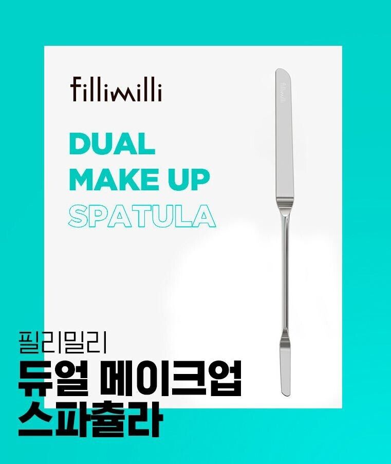 fillimilli dual make up spatula 【超美品】 コスメ・香水・美容